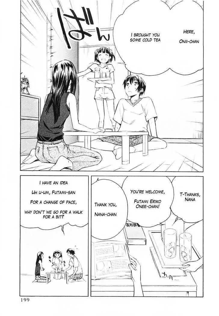KimiKiss - Various Heroines Chapter 36.5 page 3 - Chapter 36.5: Extra KISS - Third Year High Summer Vacation