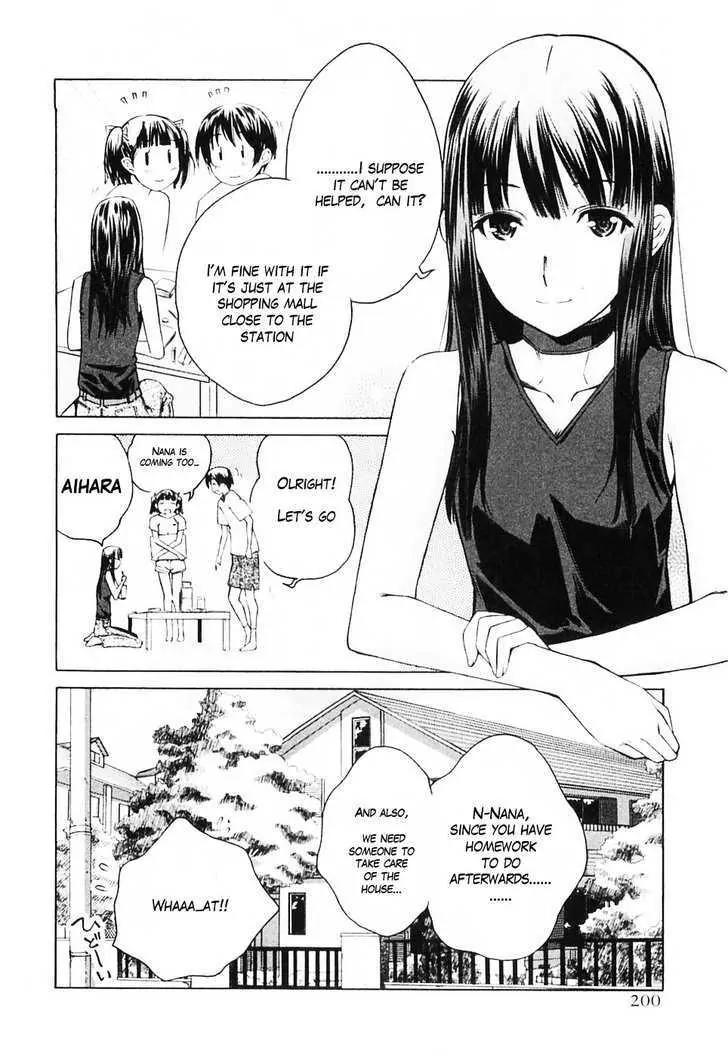KimiKiss - Various Heroines Chapter 36.5 page 4 - Chapter 36.5: Extra KISS - Third Year High Summer Vacation