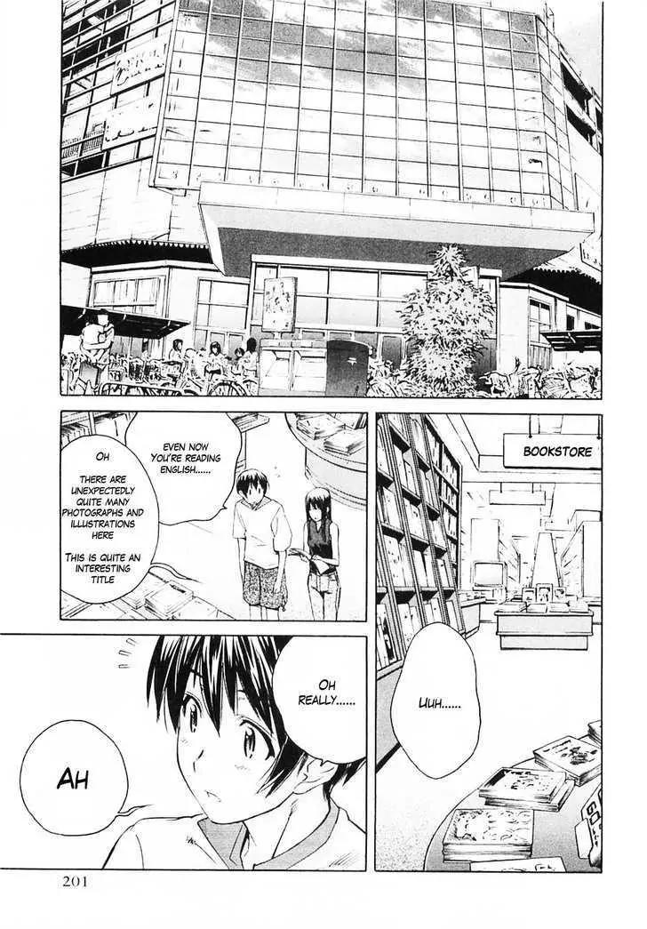 KimiKiss - Various Heroines Chapter 36.5 page 5 - Chapter 36.5: Extra KISS - Third Year High Summer Vacation