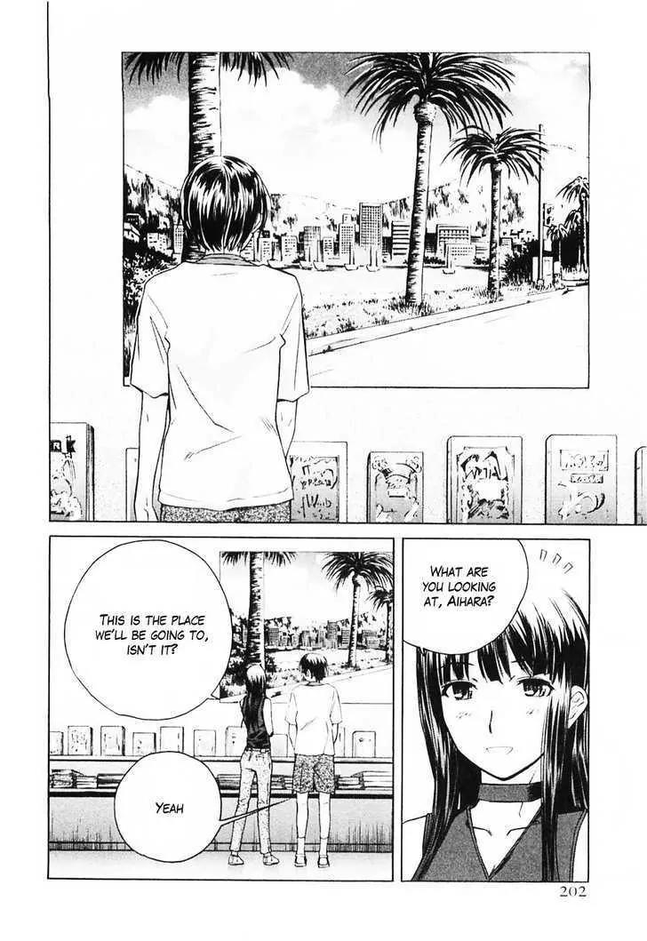 KimiKiss - Various Heroines Chapter 36.5 page 6 - Chapter 36.5: Extra KISS - Third Year High Summer Vacation