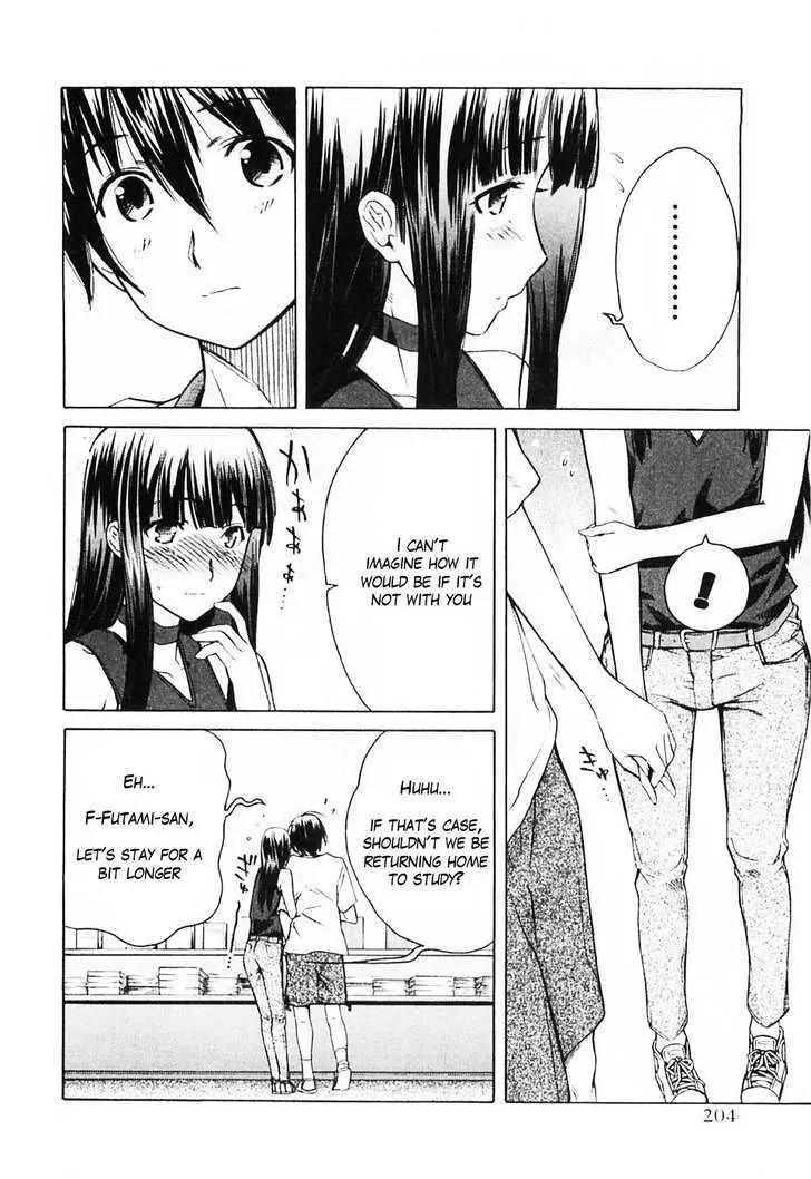 KimiKiss - Various Heroines Chapter 36.5 page 8 - Chapter 36.5: Extra KISS - Third Year High Summer Vacation