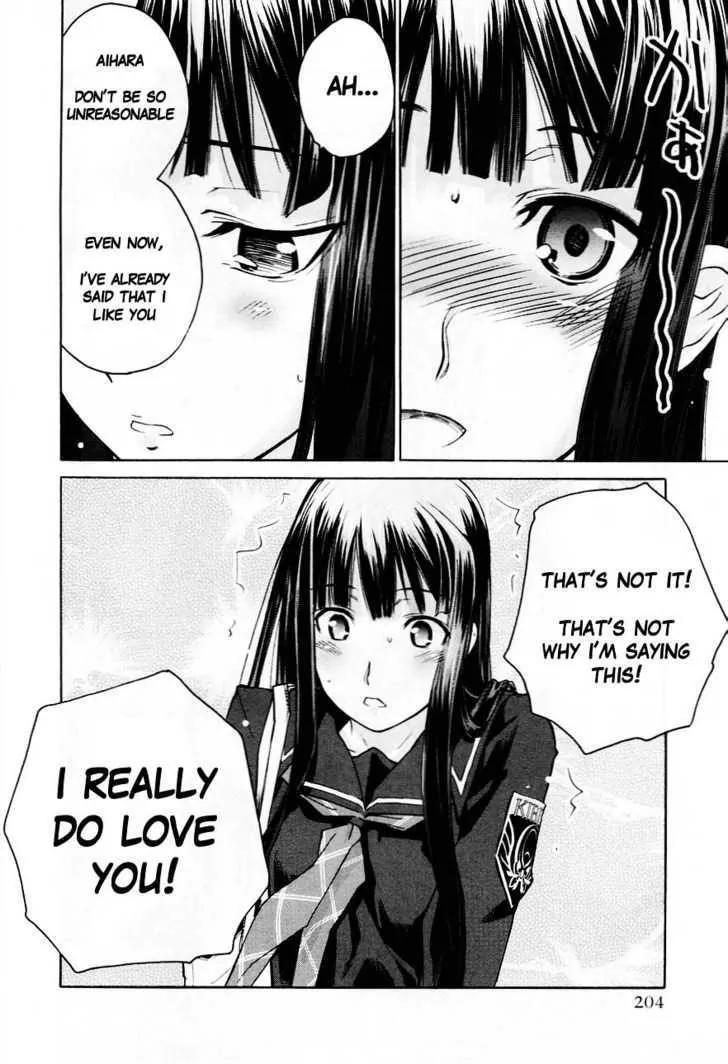 KimiKiss - Various Heroines Chapter 36 page 12 - Chapter 36: Eriko 10th KISS - I Love You Darling