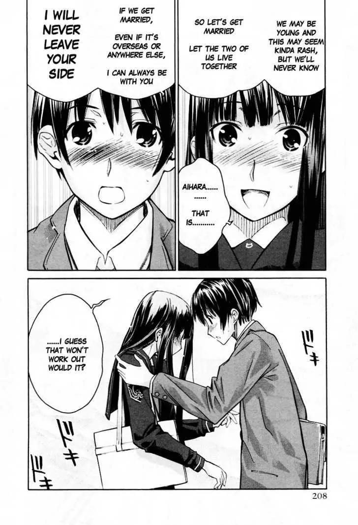 KimiKiss - Various Heroines Chapter 36 page 16 - Chapter 36: Eriko 10th KISS - I Love You Darling