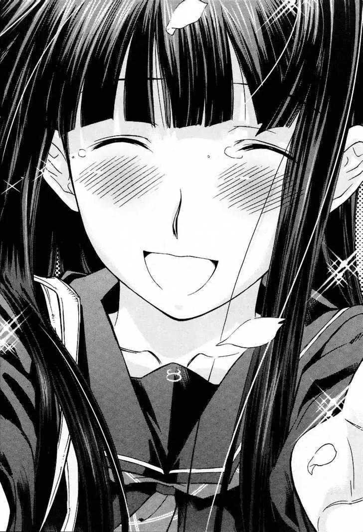KimiKiss - Various Heroines Chapter 36 page 18 - Chapter 36: Eriko 10th KISS - I Love You Darling