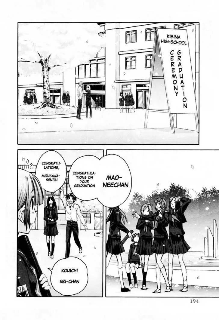 KimiKiss - Various Heroines Chapter 36 page 2 - Chapter 36: Eriko 10th KISS - I Love You Darling
