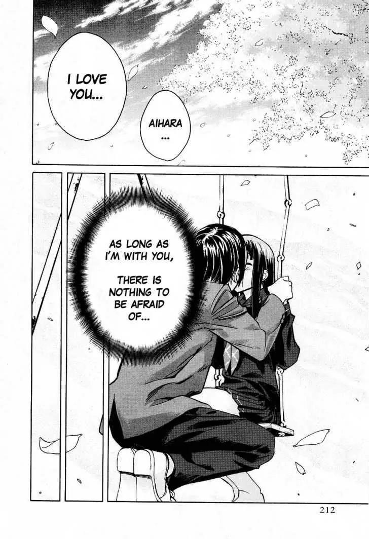 KimiKiss - Various Heroines Chapter 36 page 20 - Chapter 36: Eriko 10th KISS - I Love You Darling