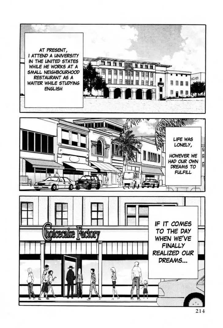 KimiKiss - Various Heroines Chapter 36 page 22 - Chapter 36: Eriko 10th KISS - I Love You Darling
