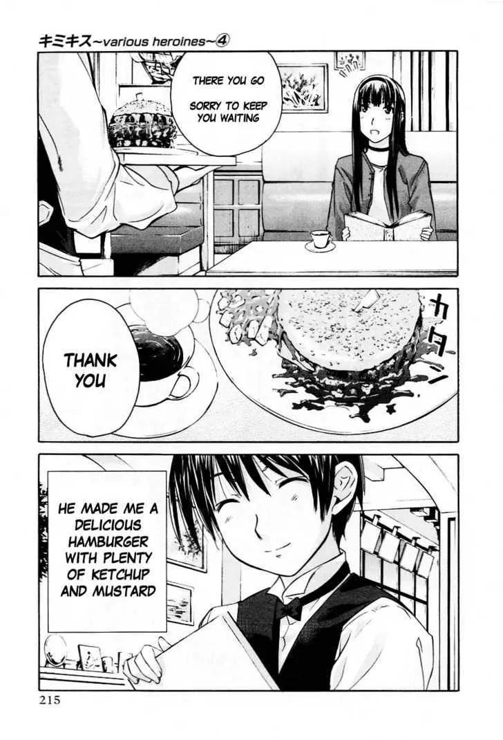 KimiKiss - Various Heroines Chapter 36 page 23 - Chapter 36: Eriko 10th KISS - I Love You Darling