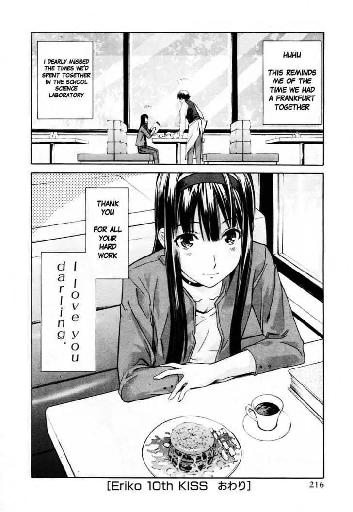 KimiKiss - Various Heroines Chapter 36 page 24 - Chapter 36: Eriko 10th KISS - I Love You Darling