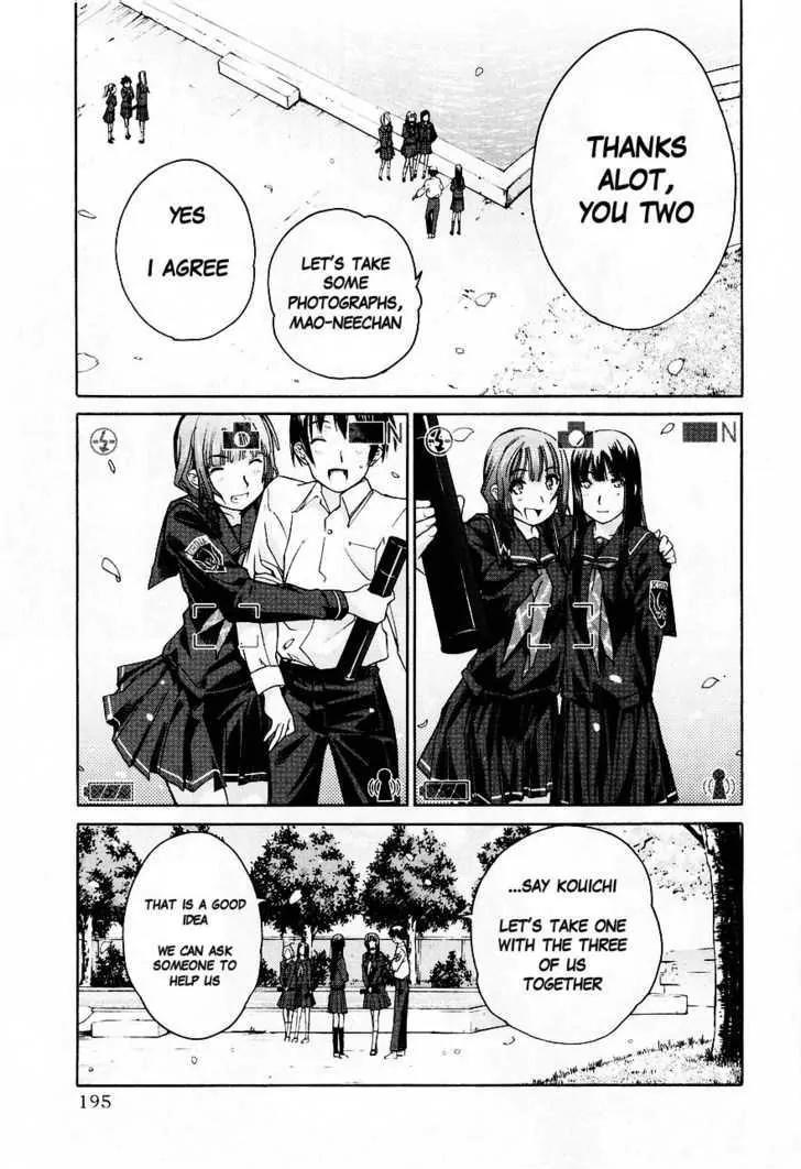 KimiKiss - Various Heroines Chapter 36 page 3 - Chapter 36: Eriko 10th KISS - I Love You Darling