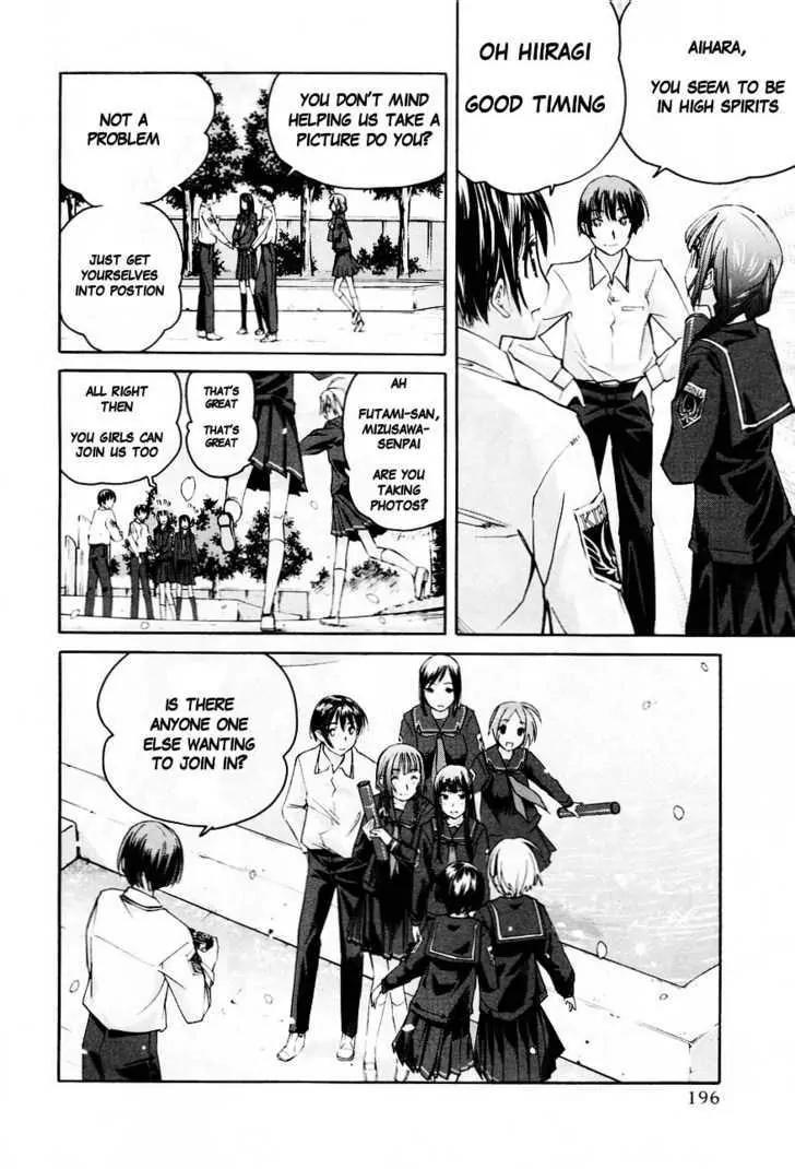 KimiKiss - Various Heroines Chapter 36 page 4 - Chapter 36: Eriko 10th KISS - I Love You Darling