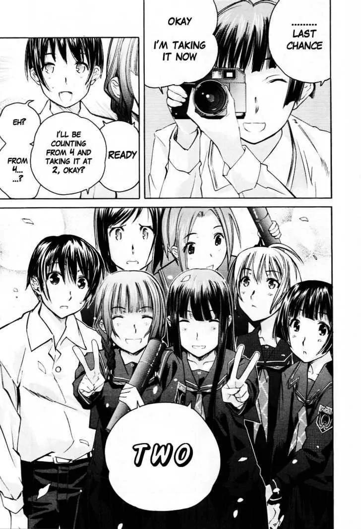 KimiKiss - Various Heroines Chapter 36 page 5 - Chapter 36: Eriko 10th KISS - I Love You Darling