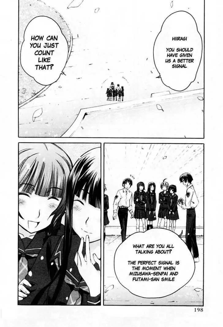 KimiKiss - Various Heroines Chapter 36 page 6 - Chapter 36: Eriko 10th KISS - I Love You Darling
