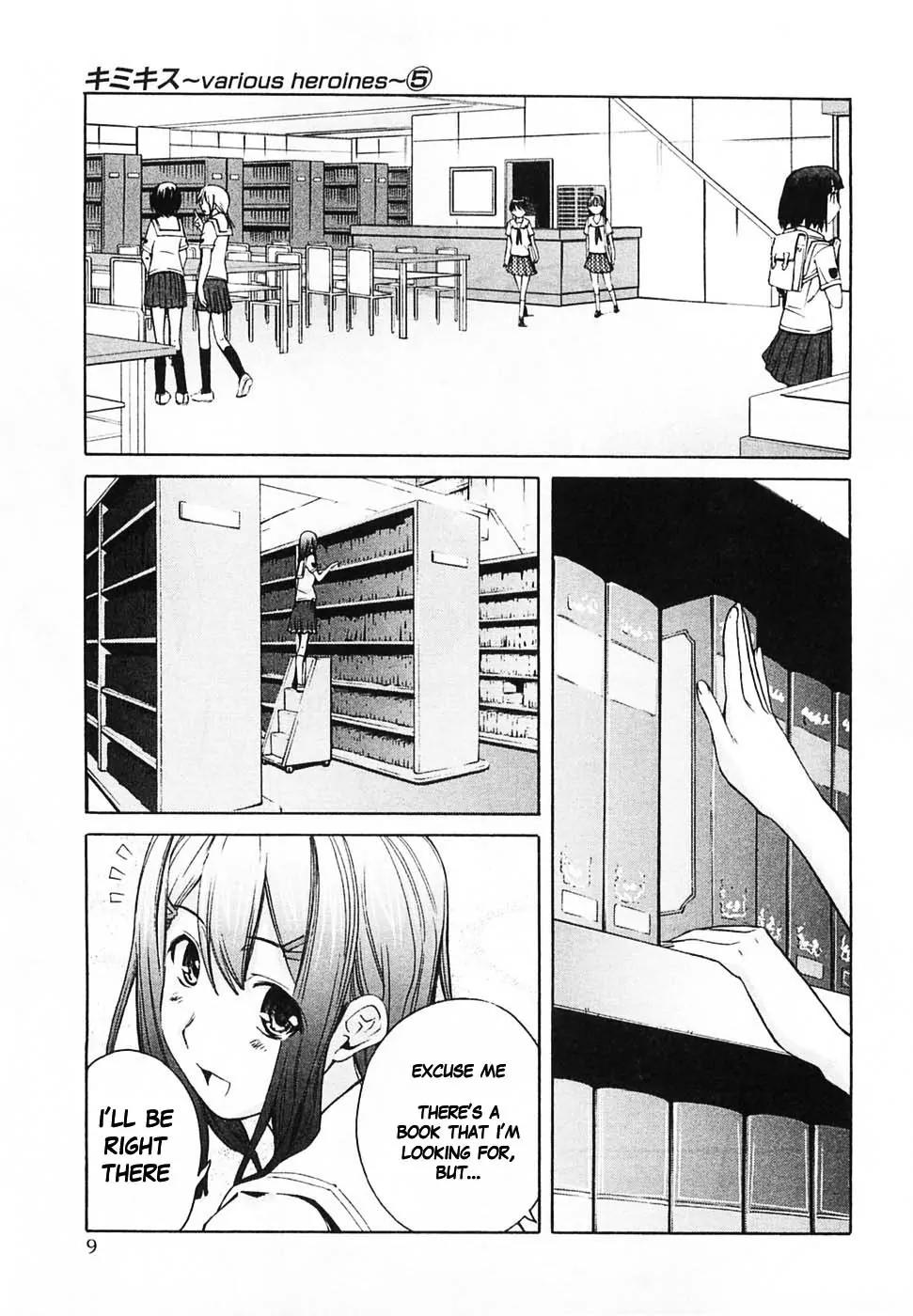 KimiKiss - Various Heroines Chapter 37 page 11 - Chapter 37: Yuumi 1st KISS - I Should Change