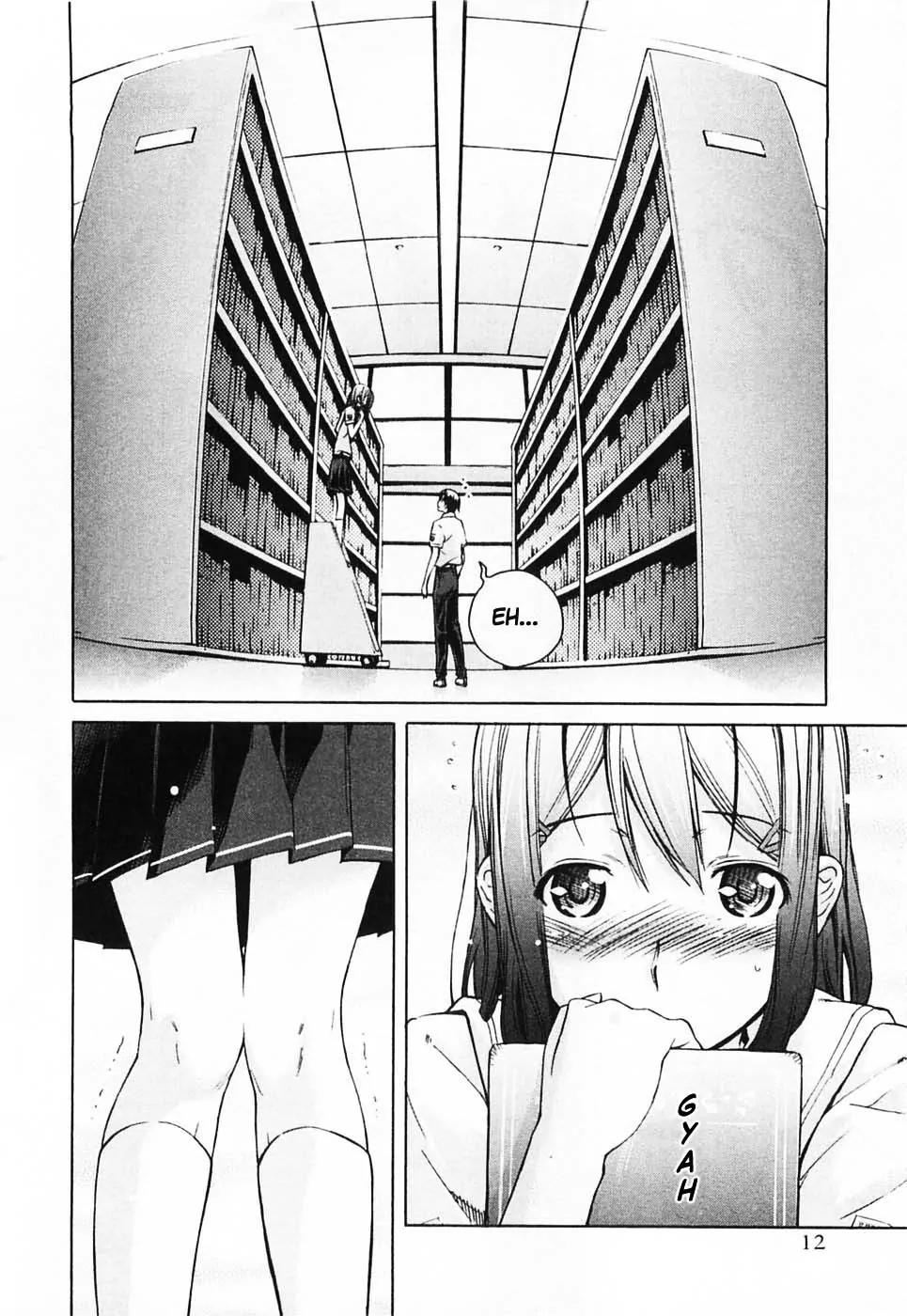 KimiKiss - Various Heroines Chapter 37 page 13 - Chapter 37: Yuumi 1st KISS - I Should Change