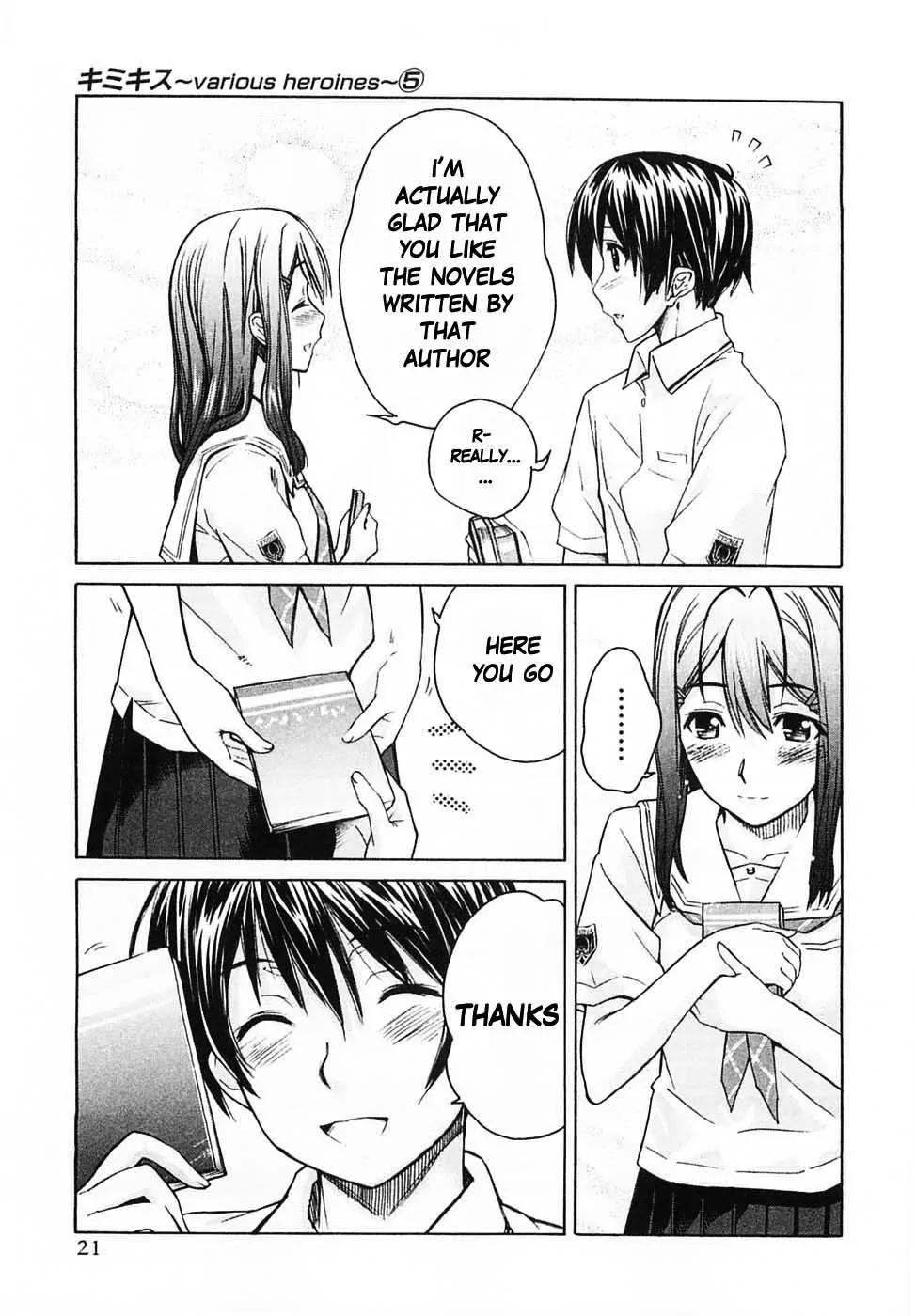 KimiKiss - Various Heroines Chapter 37 page 21 - Chapter 37: Yuumi 1st KISS - I Should Change