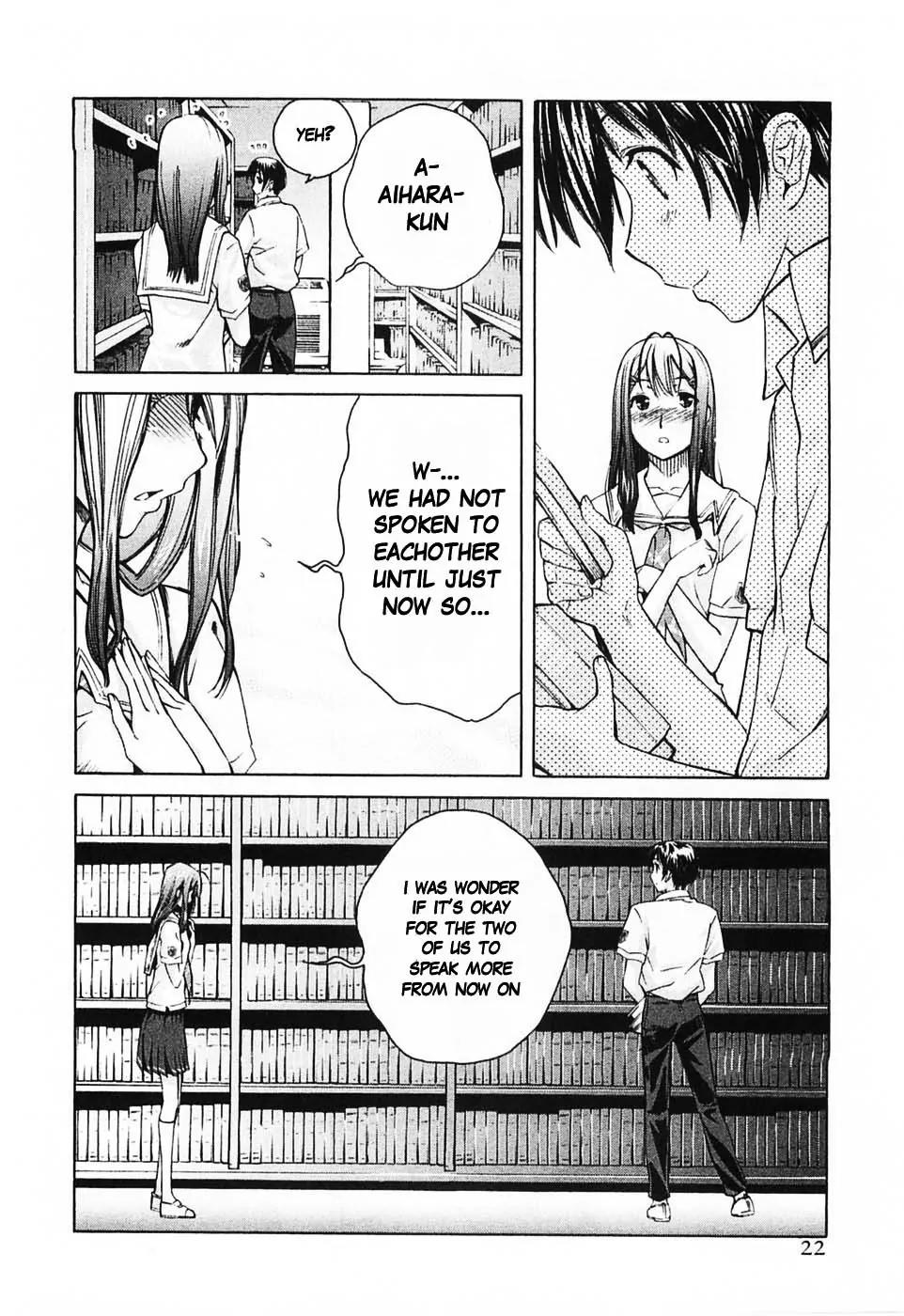 KimiKiss - Various Heroines Chapter 37 page 22 - Chapter 37: Yuumi 1st KISS - I Should Change