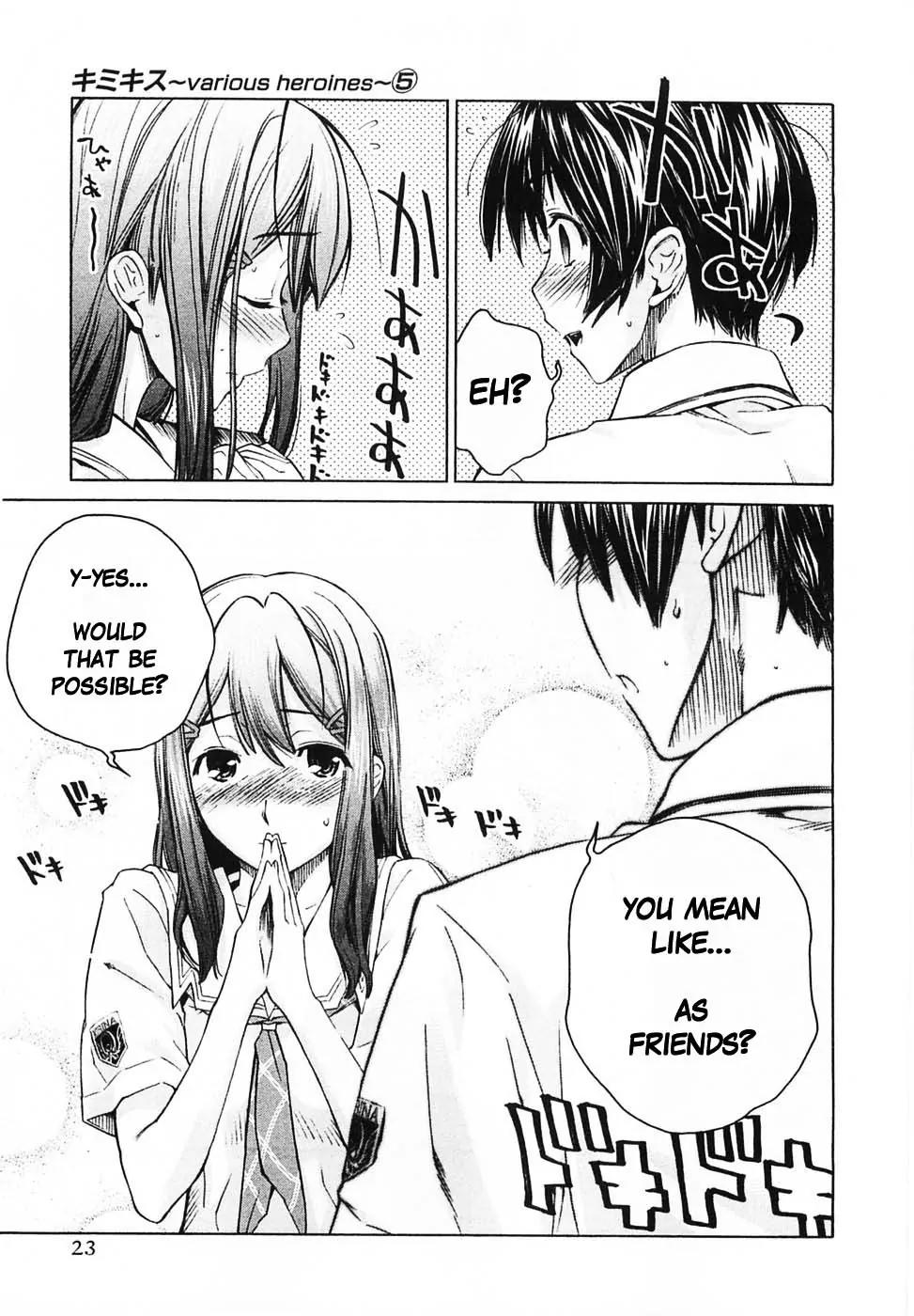KimiKiss - Various Heroines Chapter 37 page 23 - Chapter 37: Yuumi 1st KISS - I Should Change