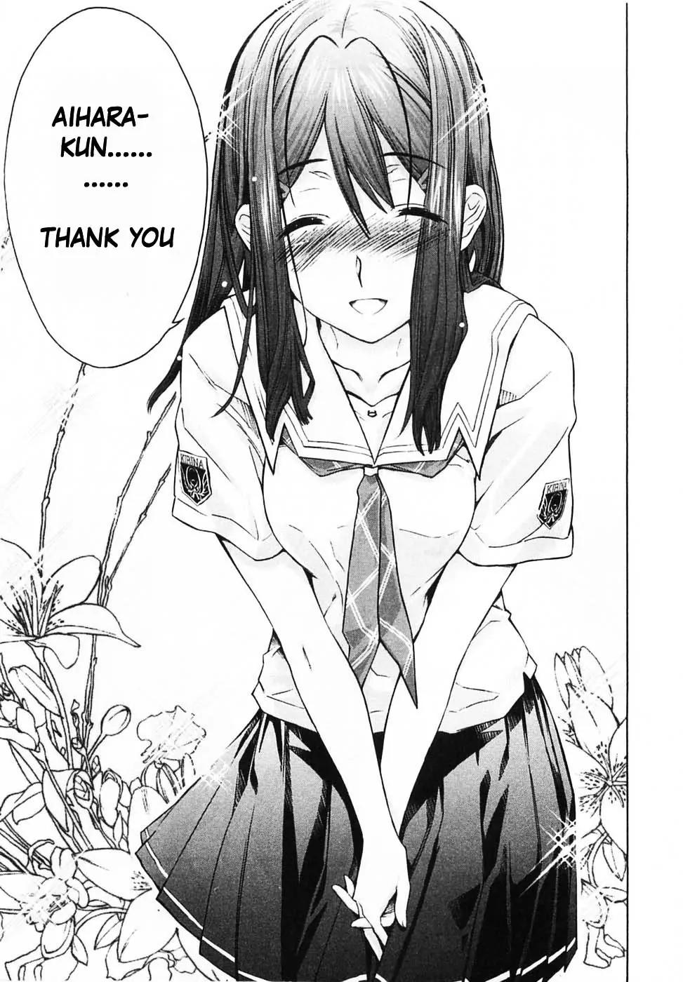 KimiKiss - Various Heroines Chapter 37 page 25 - Chapter 37: Yuumi 1st KISS - I Should Change