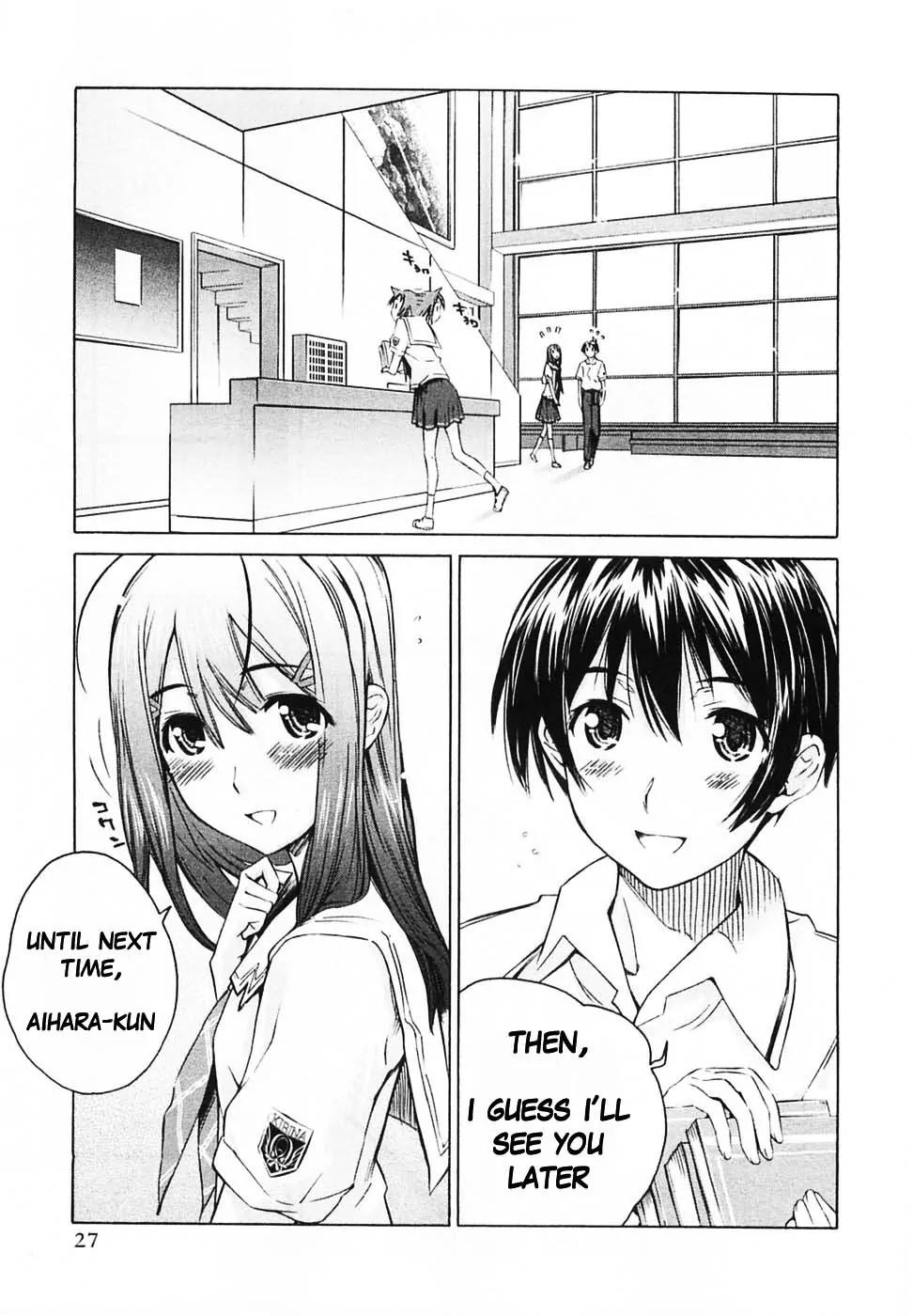 KimiKiss - Various Heroines Chapter 37 page 27 - Chapter 37: Yuumi 1st KISS - I Should Change