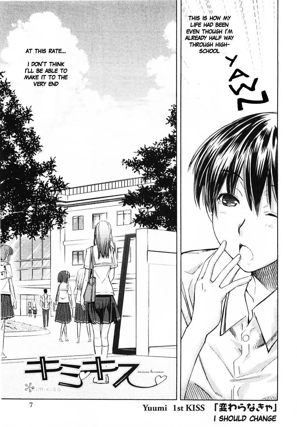 KimiKiss - Various Heroines Chapter 37 page 9 - Chapter 37: Yuumi 1st KISS - I Should Change
