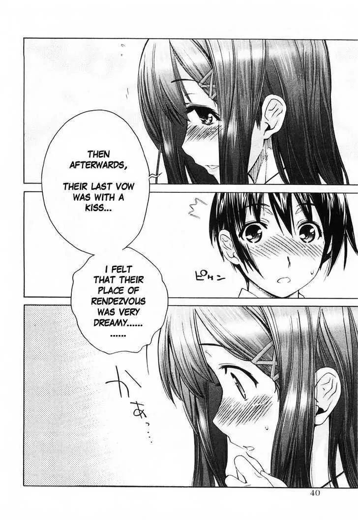 KimiKiss - Various Heroines Chapter 38 page 12 - Chapter 38: Yuumi 2nd KISS - ...Something I Haven't Done