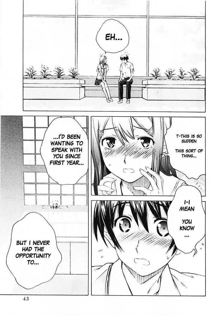 KimiKiss - Various Heroines Chapter 38 page 15 - Chapter 38: Yuumi 2nd KISS - ...Something I Haven't Done