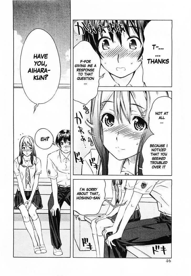 KimiKiss - Various Heroines Chapter 38 page 18 - Chapter 38: Yuumi 2nd KISS - ...Something I Haven't Done