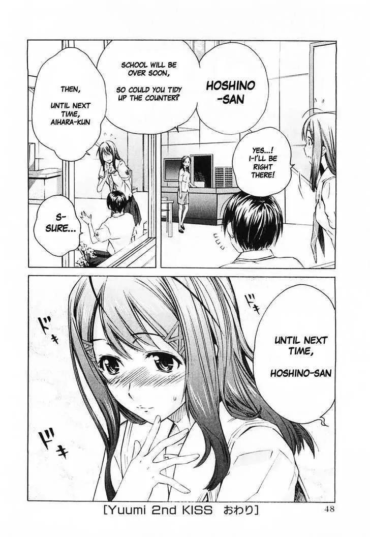 KimiKiss - Various Heroines Chapter 38 page 20 - Chapter 38: Yuumi 2nd KISS - ...Something I Haven't Done