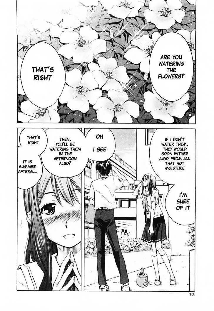 KimiKiss - Various Heroines Chapter 38 page 4 - Chapter 38: Yuumi 2nd KISS - ...Something I Haven't Done