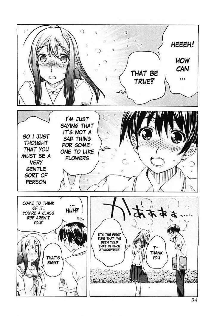 KimiKiss - Various Heroines Chapter 38 page 6 - Chapter 38: Yuumi 2nd KISS - ...Something I Haven't Done