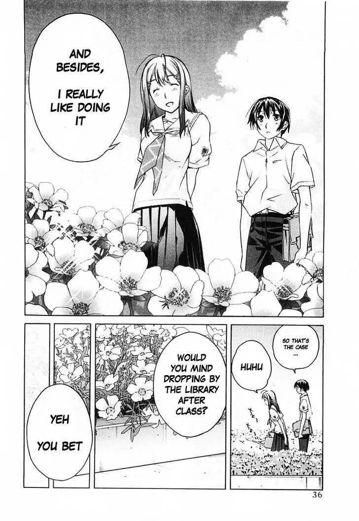 KimiKiss - Various Heroines Chapter 38 page 8 - Chapter 38: Yuumi 2nd KISS - ...Something I Haven't Done