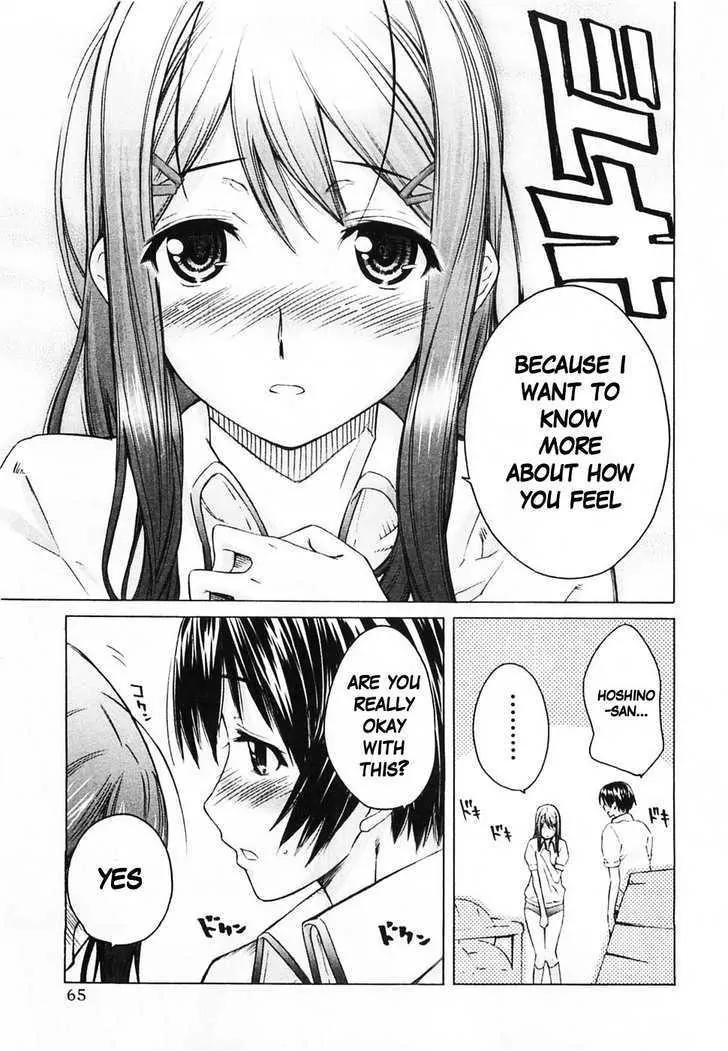 KimiKiss - Various Heroines Chapter 39 page 17 - Chapter 39: Yuumi 3rd KISS - I Want to Know More