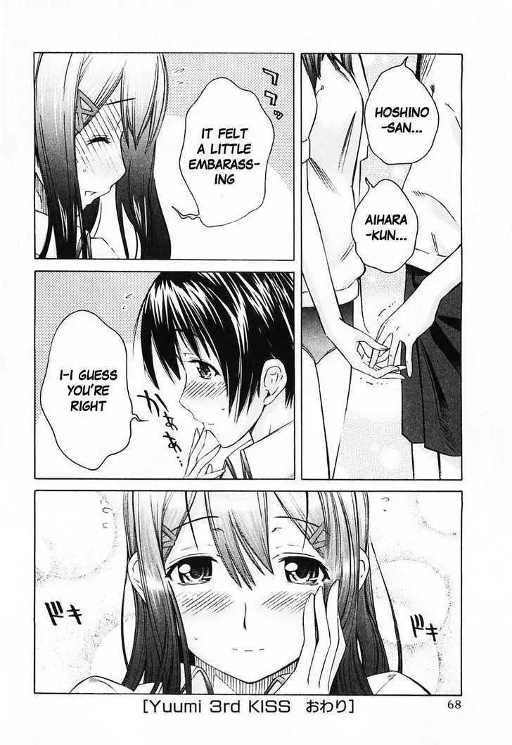 KimiKiss - Various Heroines Chapter 39 page 19 - Chapter 39: Yuumi 3rd KISS - I Want to Know More