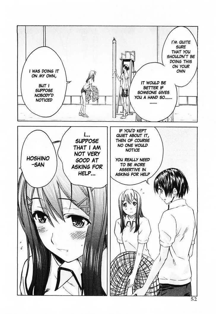 KimiKiss - Various Heroines Chapter 39 page 4 - Chapter 39: Yuumi 3rd KISS - I Want to Know More