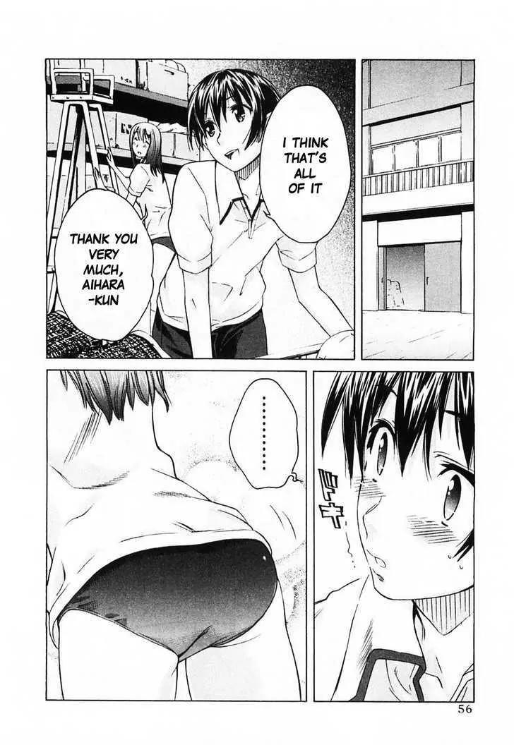 KimiKiss - Various Heroines Chapter 39 page 8 - Chapter 39: Yuumi 3rd KISS - I Want to Know More