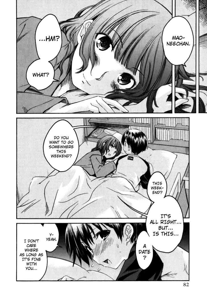 KimiKiss - Various Heroines Chapter 4 page 14 - Chapter 4: Mao 4th KISS - An Intruder in Pajamas