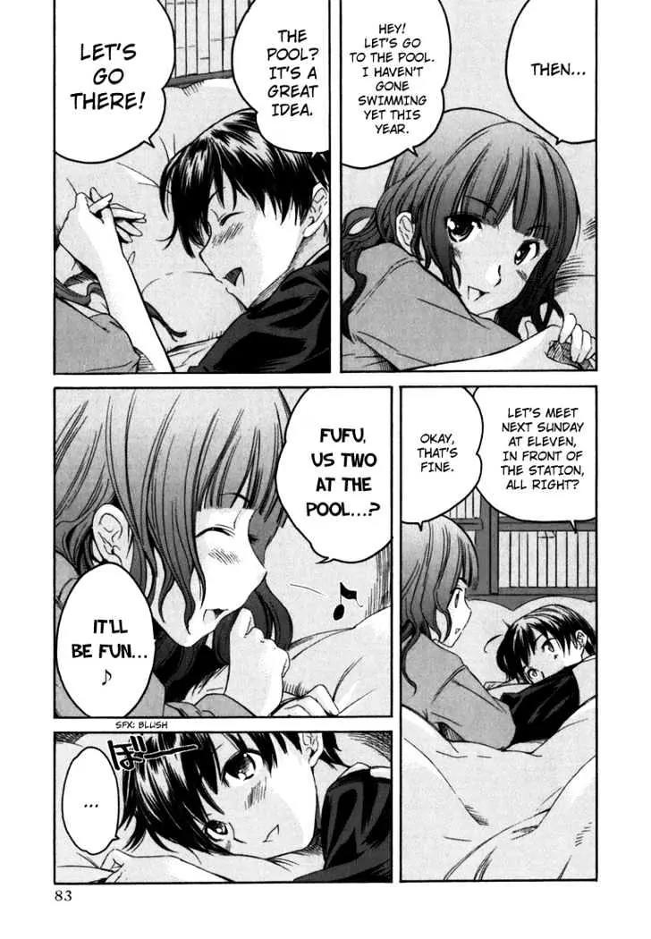 KimiKiss - Various Heroines Chapter 4 page 15 - Chapter 4: Mao 4th KISS - An Intruder in Pajamas