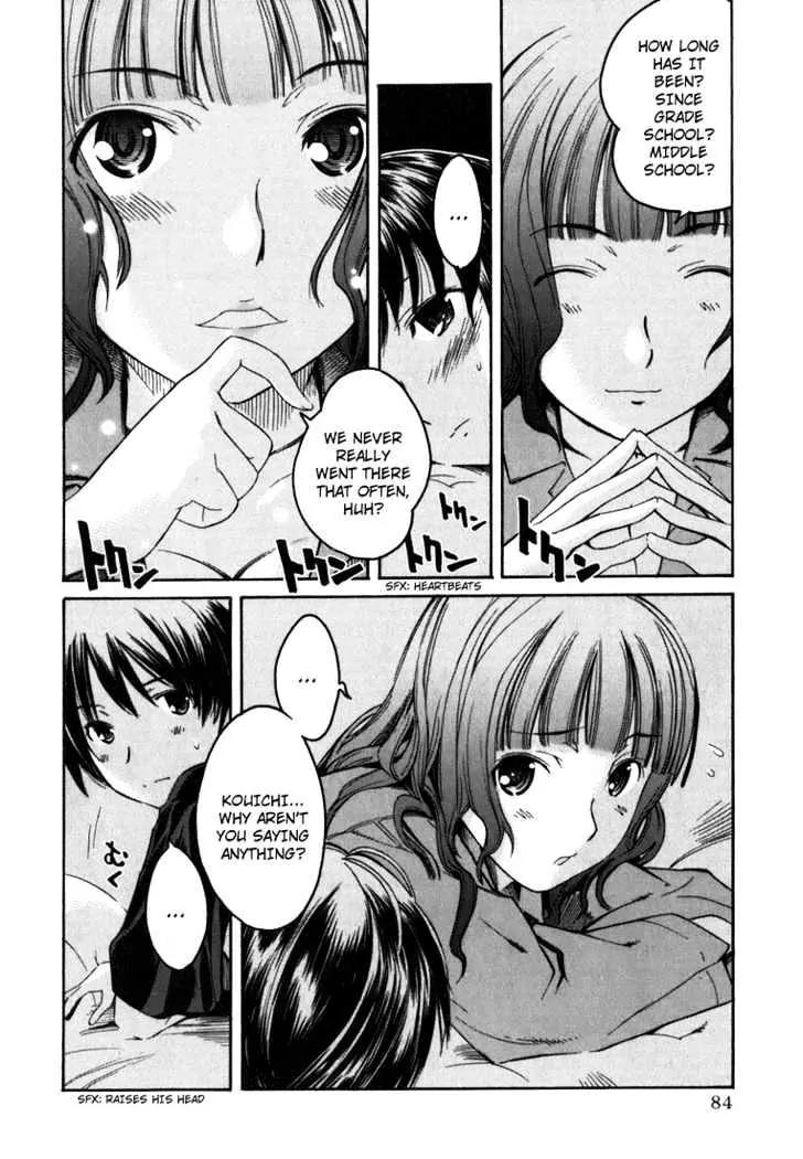 KimiKiss - Various Heroines Chapter 4 page 16 - Chapter 4: Mao 4th KISS - An Intruder in Pajamas