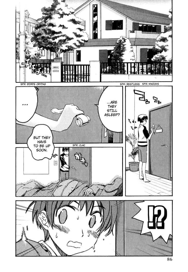KimiKiss - Various Heroines Chapter 4 page 18 - Chapter 4: Mao 4th KISS - An Intruder in Pajamas