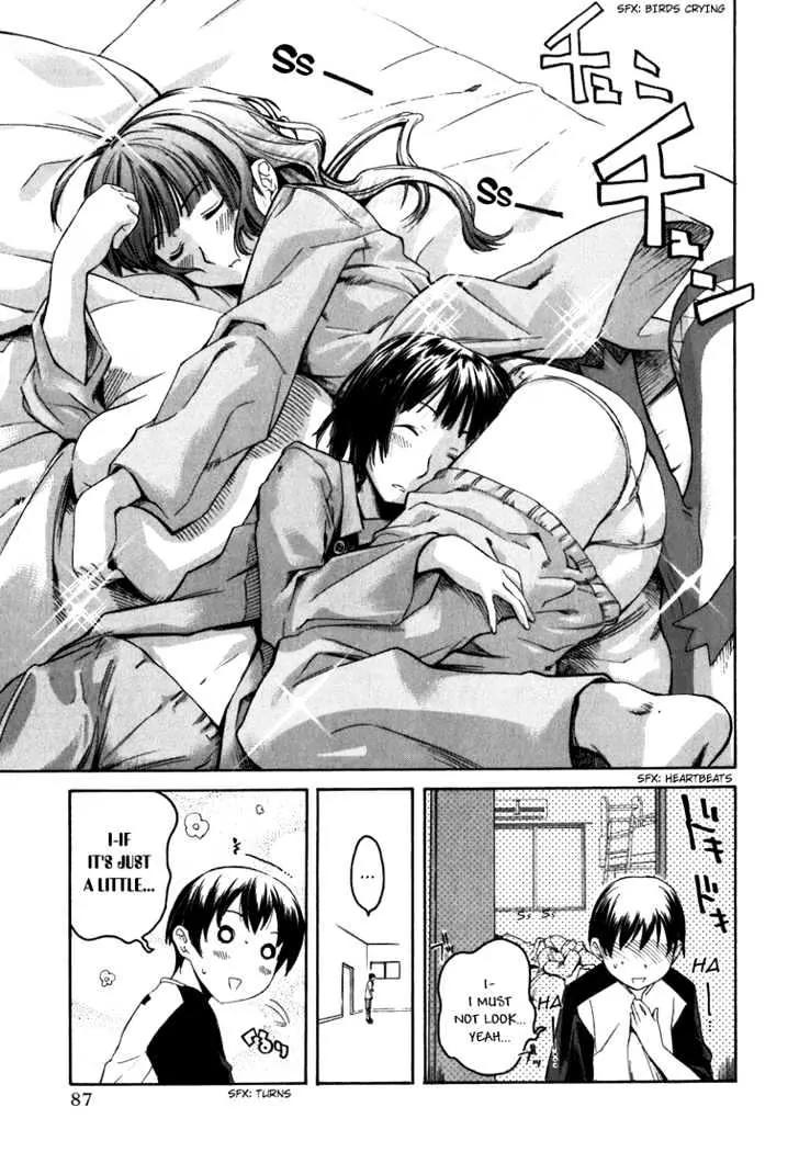 KimiKiss - Various Heroines Chapter 4 page 19 - Chapter 4: Mao 4th KISS - An Intruder in Pajamas