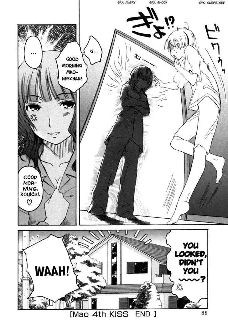 KimiKiss - Various Heroines Chapter 4 page 20 - Chapter 4: Mao 4th KISS - An Intruder in Pajamas