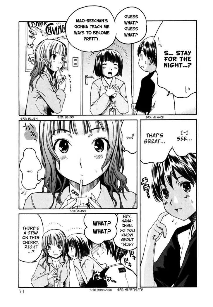 KimiKiss - Various Heroines Chapter 4 page 3 - Chapter 4: Mao 4th KISS - An Intruder in Pajamas