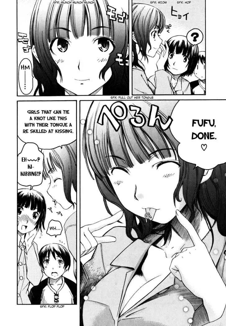 KimiKiss - Various Heroines Chapter 4 page 4 - Chapter 4: Mao 4th KISS - An Intruder in Pajamas