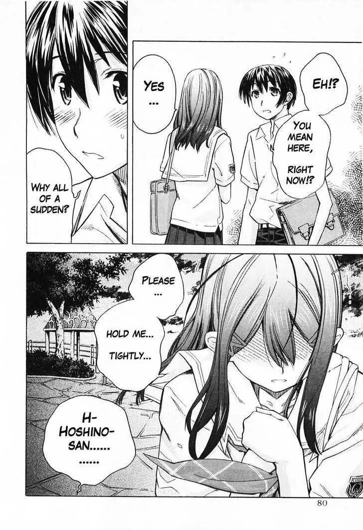 KimiKiss - Various Heroines Chapter 40 page 12 - Chapter 40: Yuumi 4th KISS - The Place I Adore