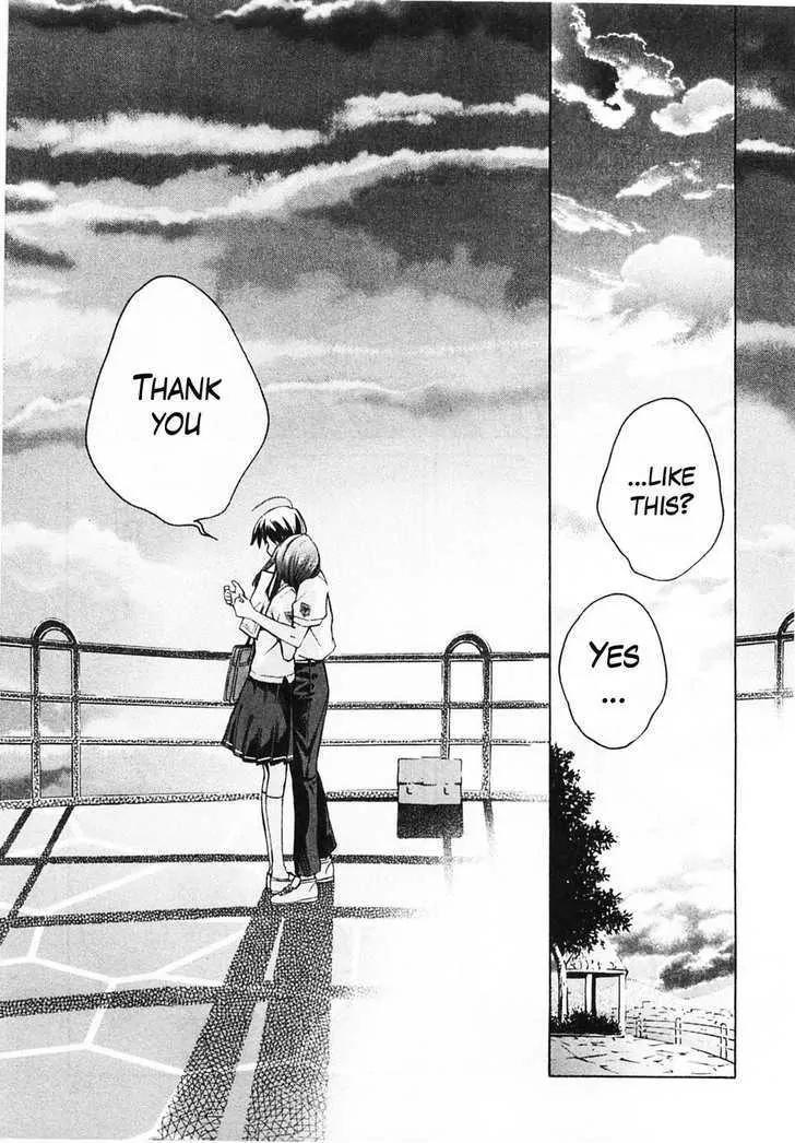 KimiKiss - Various Heroines Chapter 40 page 13 - Chapter 40: Yuumi 4th KISS - The Place I Adore