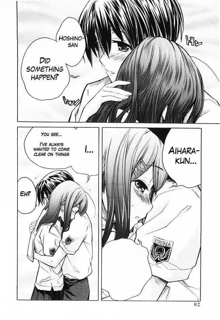 KimiKiss - Various Heroines Chapter 40 page 14 - Chapter 40: Yuumi 4th KISS - The Place I Adore