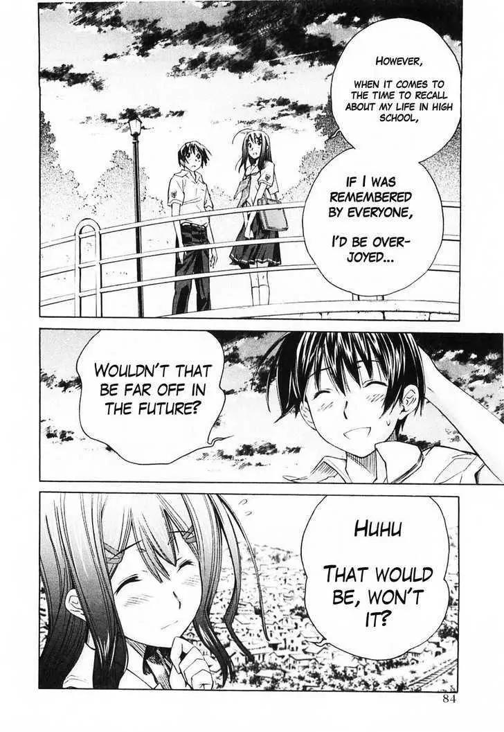 KimiKiss - Various Heroines Chapter 40 page 16 - Chapter 40: Yuumi 4th KISS - The Place I Adore