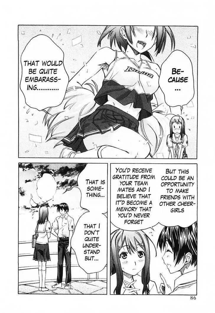 KimiKiss - Various Heroines Chapter 40 page 18 - Chapter 40: Yuumi 4th KISS - The Place I Adore