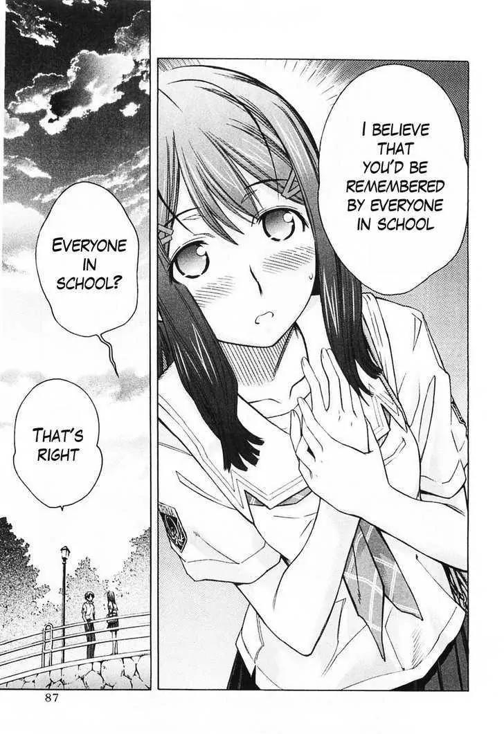 KimiKiss - Various Heroines Chapter 40 page 19 - Chapter 40: Yuumi 4th KISS - The Place I Adore
